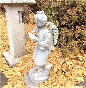 二宮金次郎ちゃん_コピー